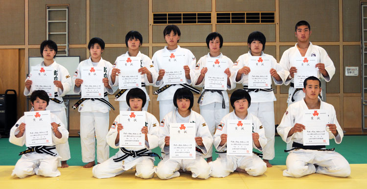 第６４回関東高等学校柔道大会　県代表選手
