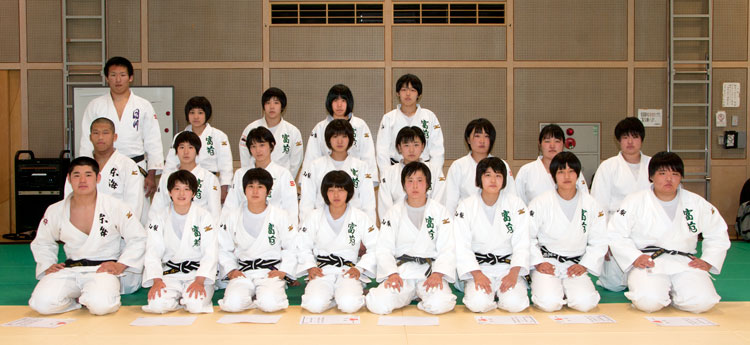 第６５回関東高等学校柔道大会　県代表選手